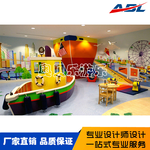 ABL-008 Million Ball Pool Series