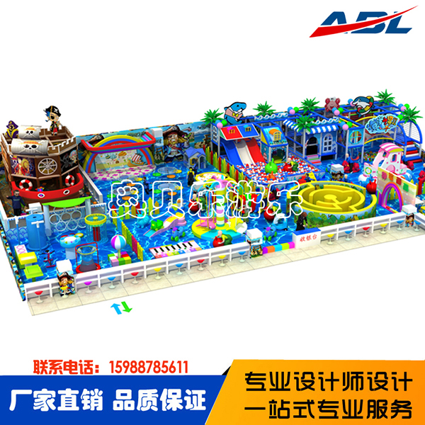 ABL-006淘氣堡