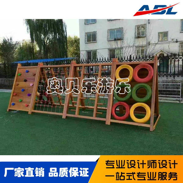 Abl 004 wooden slide