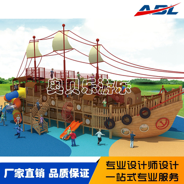 Abl 008 wooden slide