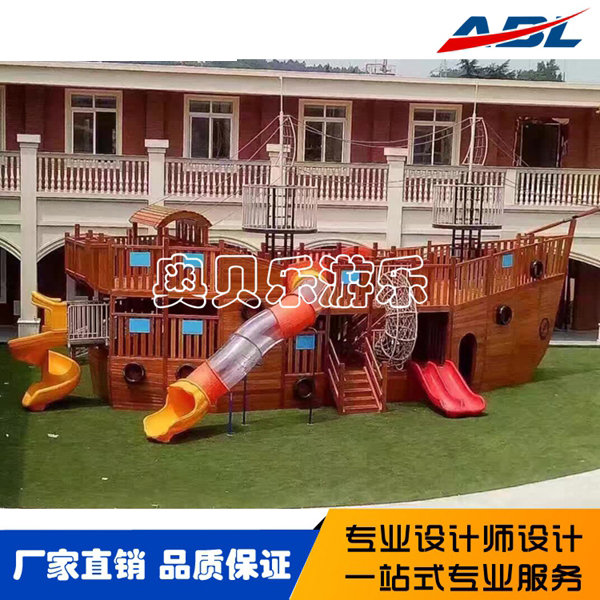 Abl 019 wooden slide