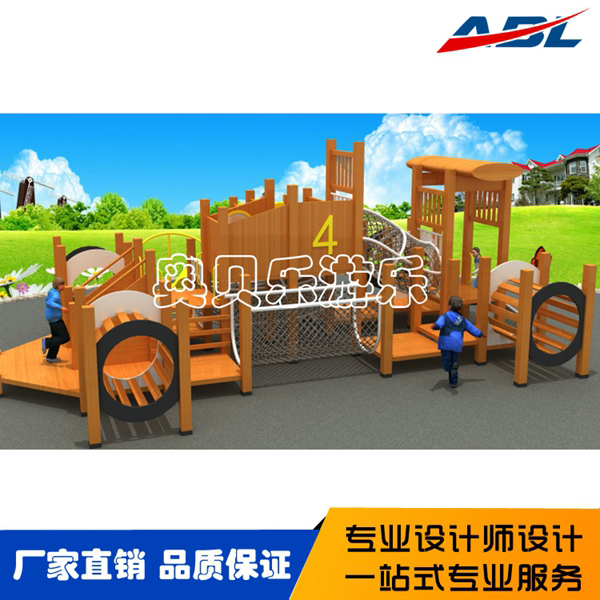 Abl 034 wooden slide