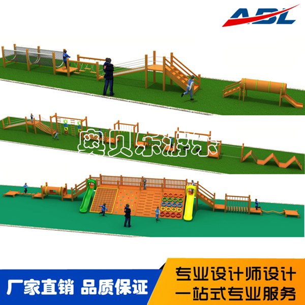 Abl 059 wooden slide