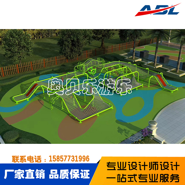 Outdoor park planning recreation series 014