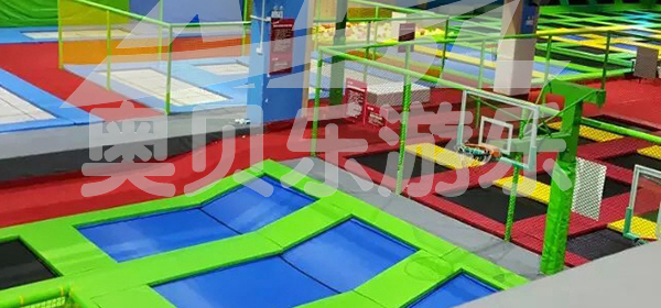 Sports Center Trampoline Park