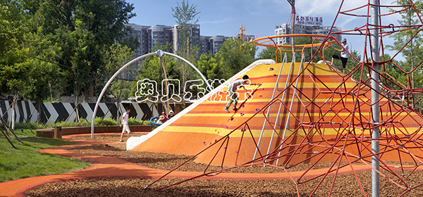 Beijing Indigo Children's Playground