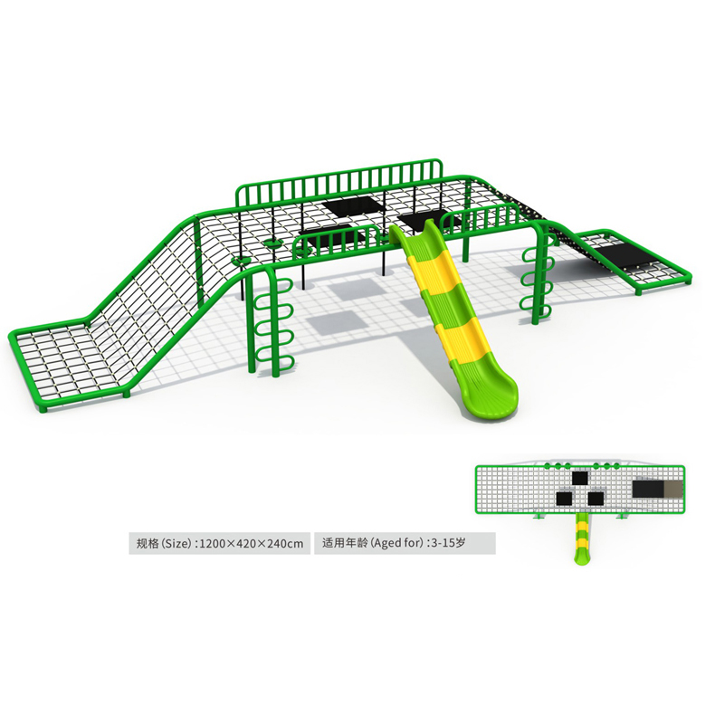 兒童攀爬網(wǎng)